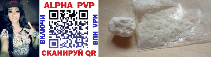 Хочу наркоту Болотное A PVP Меф мяу мяу Канабис МДМА Cocaine