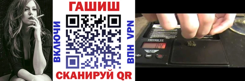 Гашиш Cannabis  Болотное 