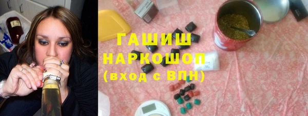 a pvp Балабаново