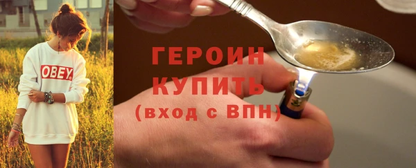 a pvp Балабаново