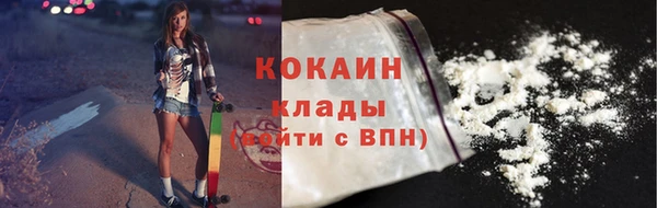 прущая мука Баксан