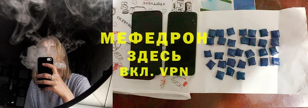 a pvp Балабаново