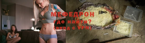 a pvp Балабаново