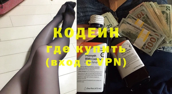 a pvp Балабаново