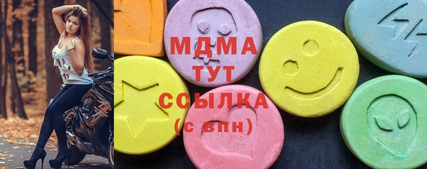 прущая мука Баксан