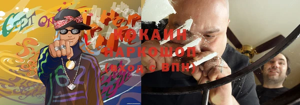 a pvp Балабаново