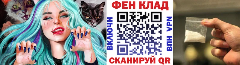 хочу   Болотное  МЕТАМФЕТАМИН витя 