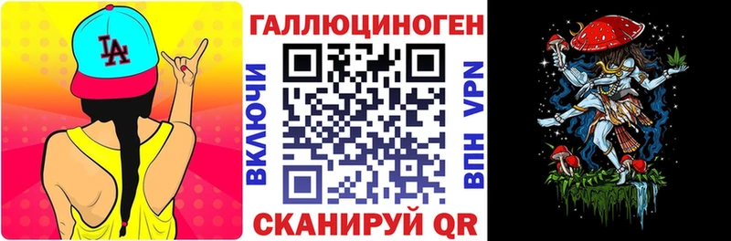 MEGA ССЫЛКА Болотное Псилоцибиновые грибы Psilocybe